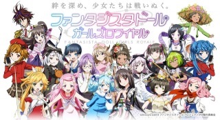 アニメ、漫画で納得がいかない事