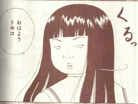 アニメ、漫画で納得がいかない事