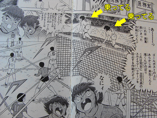 アニメ、漫画で納得がいかない事