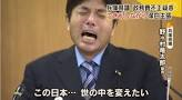 最近二度見したことありますか?
