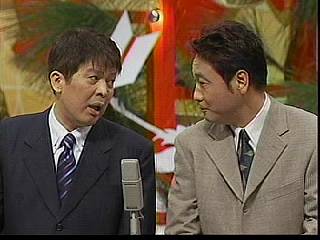 最近二度見したことありますか?