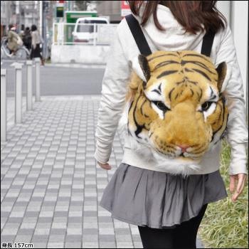 最近二度見したことありますか?