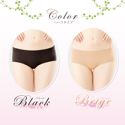 ブラジャーとショーツお揃いですか?