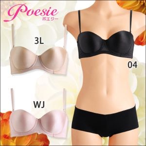 ブラジャーとショーツお揃いですか?