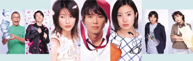 2000年代の面白いドラマ