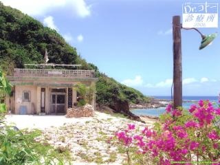 2000年代の面白いドラマ
