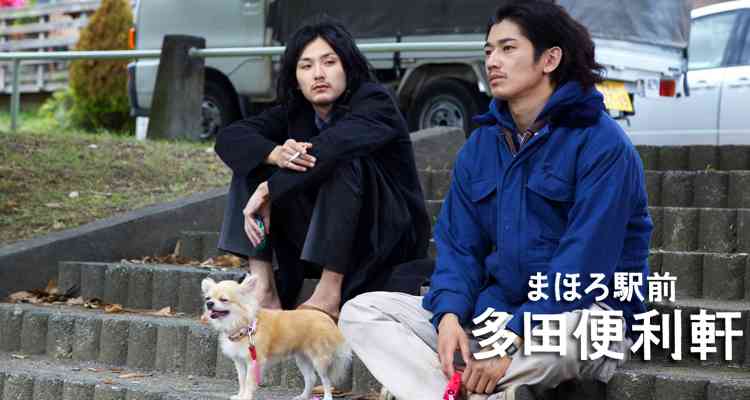 2000年代の面白いドラマ