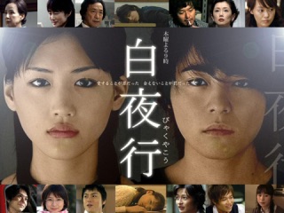 2000年代の面白いドラマ