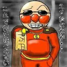 アンパンマンはやりすぎ？正義を問うコラムがネット上で物議