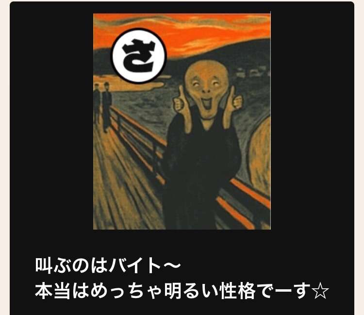 2014年の締めくくりに「ボケて」を貼っていこう