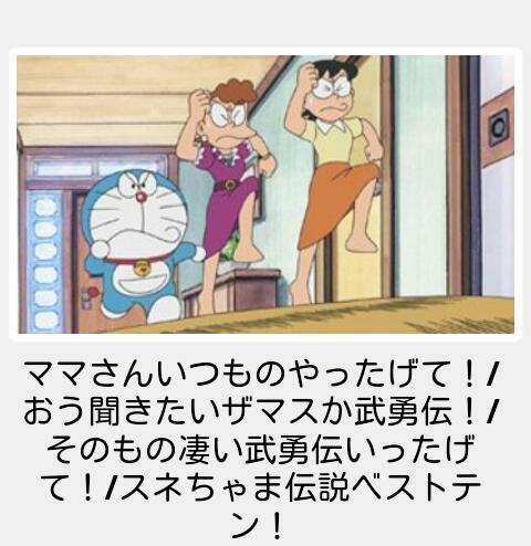 2014年の締めくくりに「ボケて」を貼っていこう
