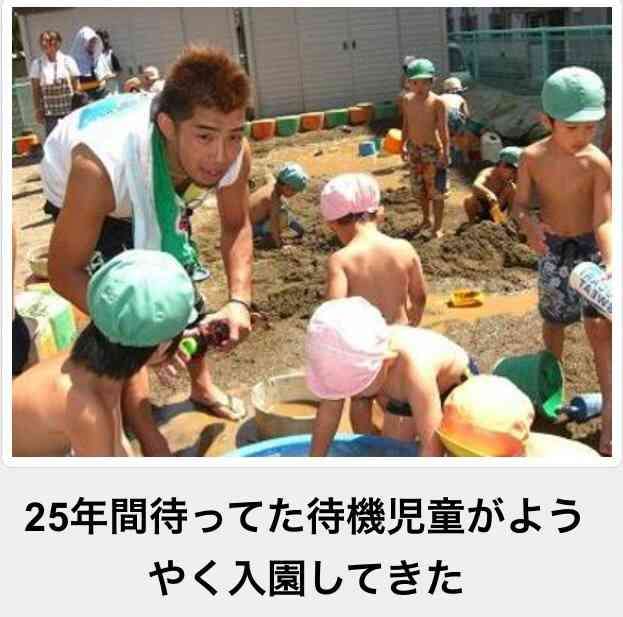 2014年の締めくくりに「ボケて」を貼っていこう