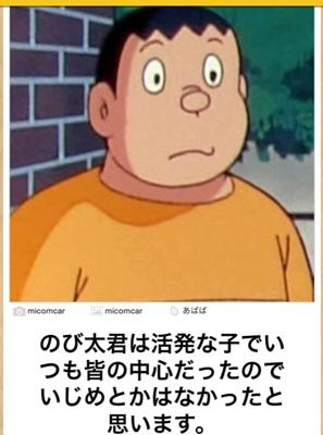 2014年の締めくくりに「ボケて」を貼っていこう