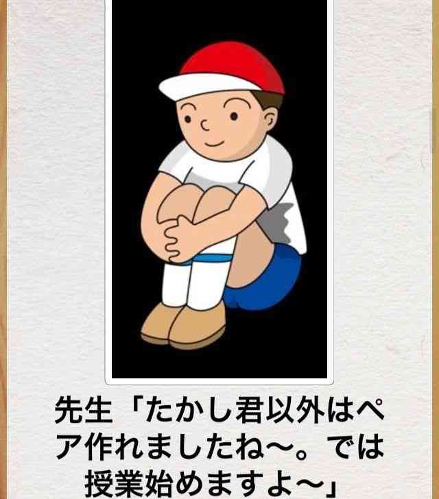 2014年の締めくくりに「ボケて」を貼っていこう