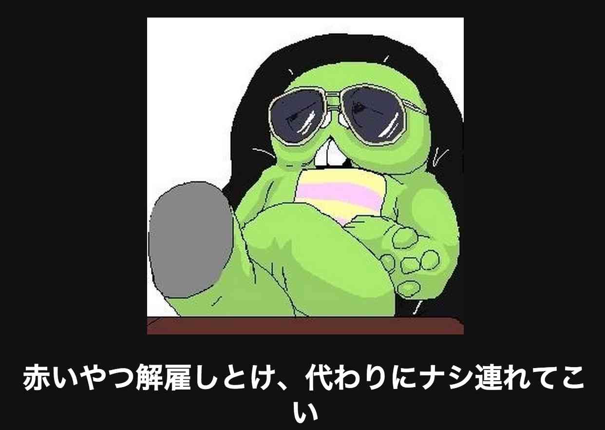 2014年の締めくくりに「ボケて」を貼っていこう