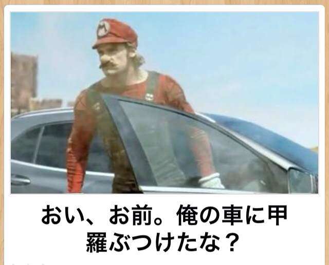2014年の締めくくりに「ボケて」を貼っていこう