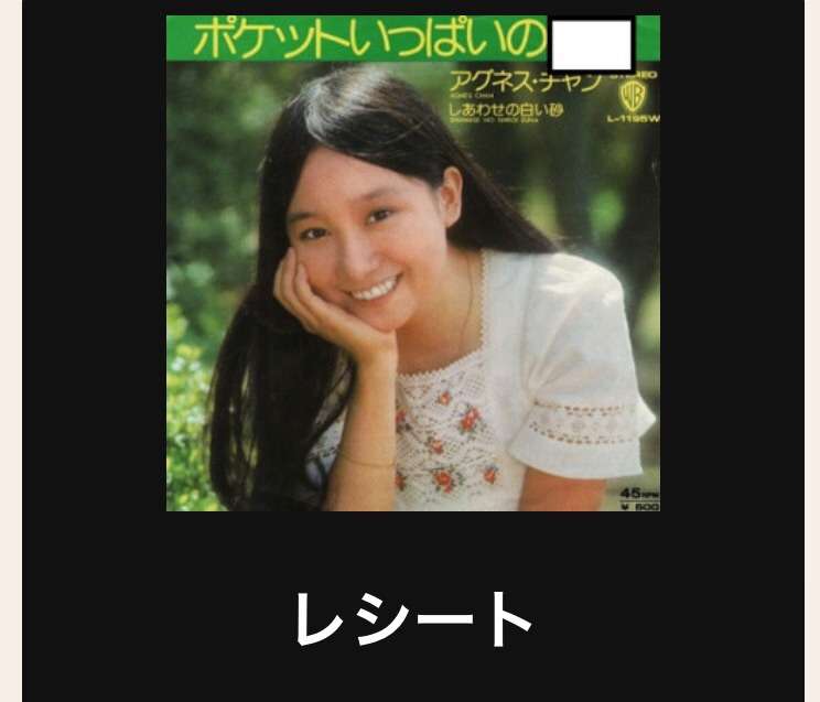 2014年の締めくくりに「ボケて」を貼っていこう