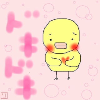 今年一番ドキドキした事はなんですか？