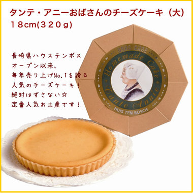 高評価なのに自分には合わなかったもの