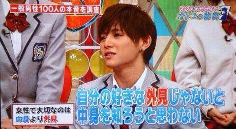 容姿が良くなくても中身で異性を愛せますか？