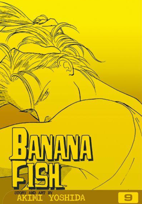 嫁入り「漫画」教えて〜!