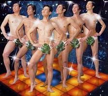 苦手な男性のファッション