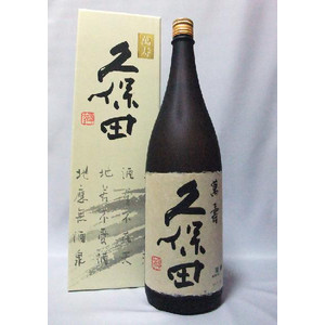 【耐久】ぼっち正月!【実況】