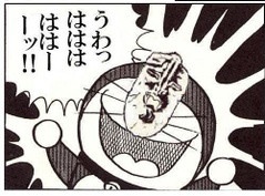 オリコン年間ランキングに海外ネット民が苦言「終わっている」