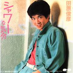 オリコン年間ランキングに海外ネット民が苦言「終わっている」