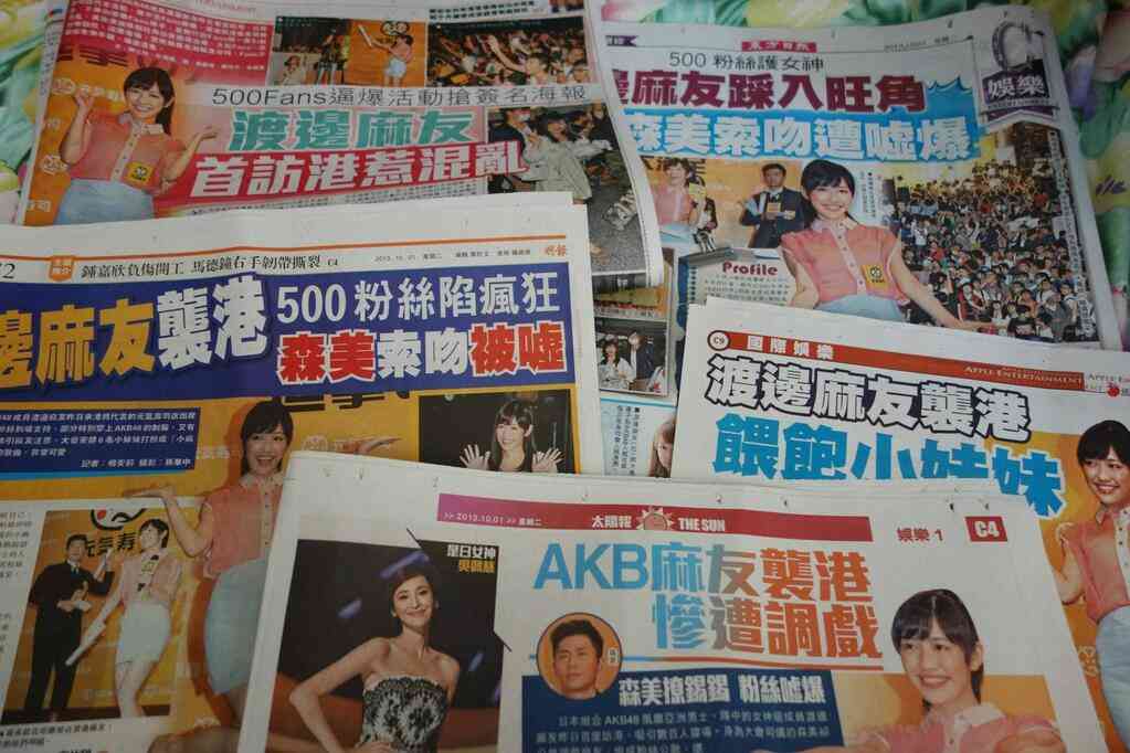 オリコン年間ランキングに海外ネット民が苦言「終わっている」