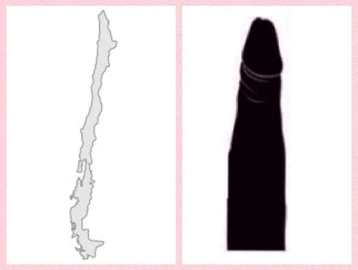 あまりにデカい！ブリトニー・スピアーズを虜にした元夫のイチモツ画像に米ネット民が騒然