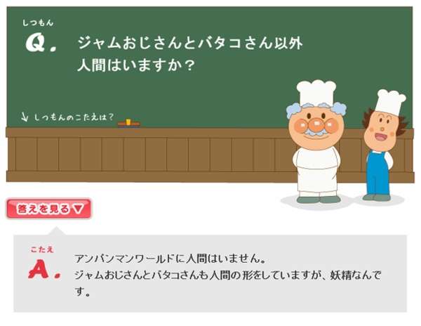 役立つ画像を貼っていきましょう！
