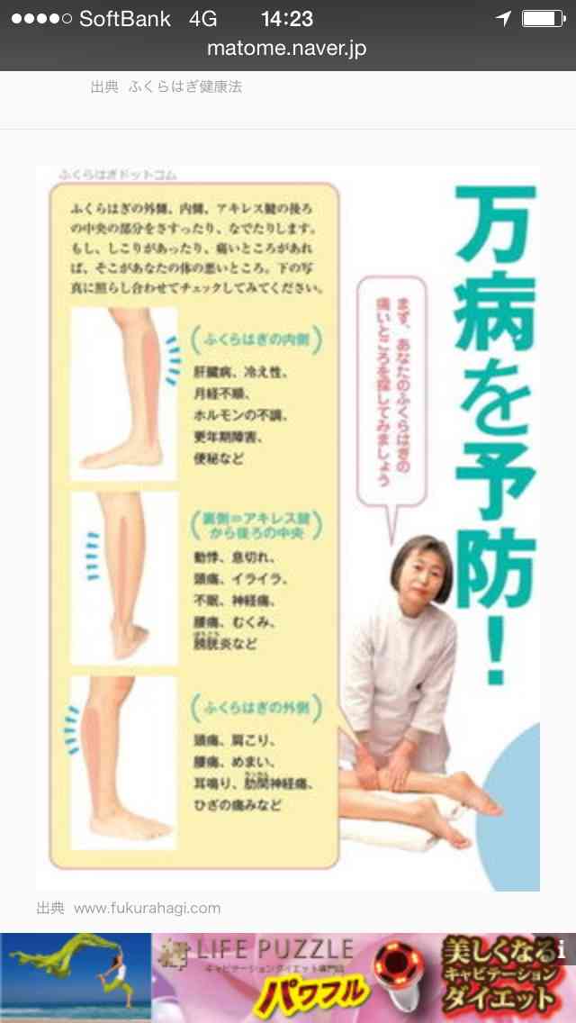 役立つ画像を貼っていきましょう！
