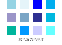 役立つ画像を貼っていきましょう！