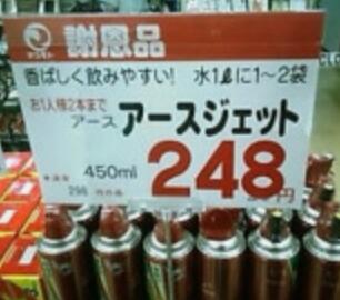 役立つ画像を貼っていきましょう！