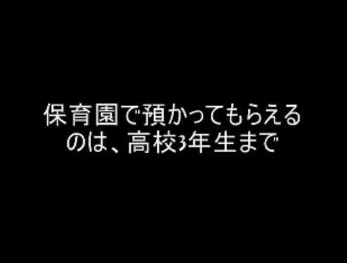 役立つ画像を貼っていきましょう！