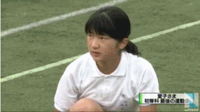 愛子さま 学習院生徒たちから不規則登校に対して不満の声も