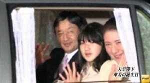 愛子さま 学習院生徒たちから不規則登校に対して不満の声も
