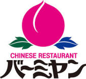 好きなファミレス!!
