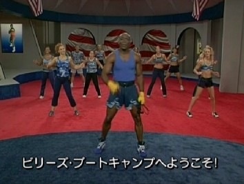 昔流行ったものにハマってる人～！