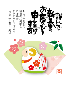新年を迎える瞬間の「あけおめコール・メール」を控えめに！携帯各社らが呼びかけ