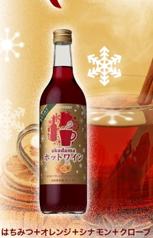 無炭酸のお酒（市販）で美味しいもの