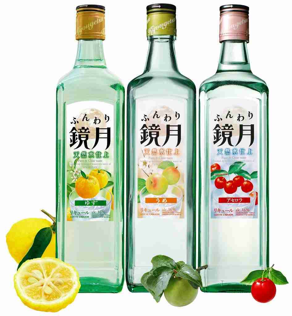 無炭酸のお酒（市販）で美味しいもの