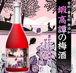 無炭酸のお酒（市販）で美味しいもの