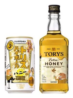 無炭酸のお酒（市販）で美味しいもの