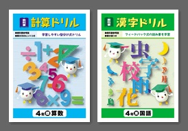 「え？なんで？」と思ったプレゼント。