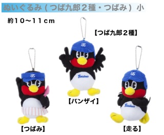 「え？なんで？」と思ったプレゼント。