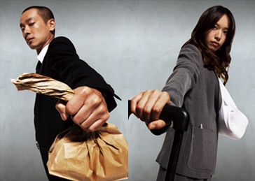 ドラマ・映画「SPEC」好きな人