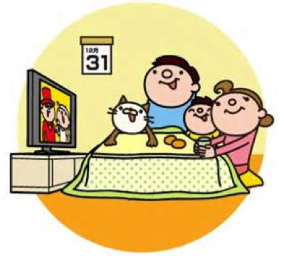 年末までの楽しみ、何か有りますか？