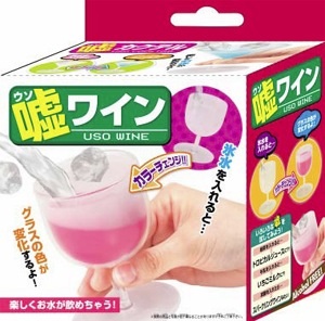 あきらかに嘘であることを堂々と言うトピ